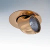 011062 Встраиваемый точечный светильник Lightstar Braccio 011062