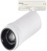 ST384.536.10 Трековый светильник однофазный ST Luce ST384.536.10 Белый LED 1*10W 220V (круглые)