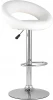 УТ000039366 Стул барный Купер  белый NP Stool Group арт.УТ000039366
