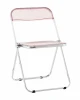 УТ000040856 Стул Fold Pink складной розовый Stool Group арт.УТ000040856
