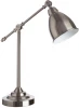 A2054LT-1SS Интерьерная настольная лампа Arte Lamp Braccio A2054LT-1SS