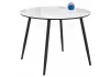 379982 Стеклянный стол Woodville Анселм белый / черный 379982