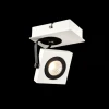 SP162-CW-01-W Спот Maytoni Magnetar 2 SP162-CW-01-W