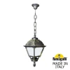 U23.120.000.BYE27 Светильник уличный подвесной Fumagalli Sichem/Cefa U23.120.000.BYE27