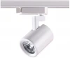 370583 Трековый светильник Novotech Gusto 370583
