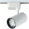 CLT 0.31 006 30W WH Трековый светильник Crystal Lux CLT 0.31 006 30W WH