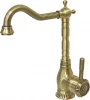 A 313K-BR Смеситель Zorg Antic A 313K-BR для кухонной мойки