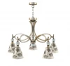 M2-05-SB-LMP-O-7 Подвесная люстра Lamp4you Eclectic 9 M2-05-SB-LMP-O-7