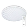 CL72060RC Настенно-потолочный светильник Citilux Дюна CL72060RC