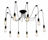 6507-10ax Подвесной светильник Kink Light Блиц 6507-10ax