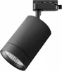 303274 Трековый светильник Lightstar Canno 303274 (LED, 220V)