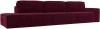 121746 Диван прямой Прага Модерн Лонг подлокотник справа (Бордовый/Микровельвет) Лига Диванов арт.121746