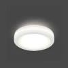 BL102 Встраиваемый точечный светильник Gauss Backlight BL102