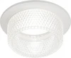 DK109 WH/CL Точечный светильник ЭРА DK109 WH/CL