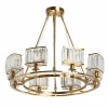 624010908 Потолочная люстра MW-Light Илвита 624010908