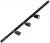 UBL-Q392 GU10/K BLACK SET31 Однофазная накладная трековая система в сборе UBL-Q392 UBL-Q392 GU10/K BLACK SET31