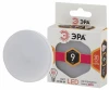 LED GX-9W-827-GX53 Лампочка светодиодная GX53 9W ЭРА LED GX-9W-827-GX53