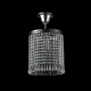 DIA784-CL-01-N Потолочная люстра Maytoni Sfera DIA784-CL-01-N