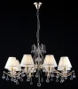 ARM700-08-G Подвесная люстра Maytoni Elegant 39 ARM700-08-G
