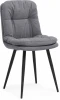 612664 Стул на металлокаркасе Notta Майк темно-серый / черный арт.612664