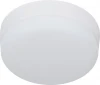 LED 15-18-6K Точечный светильник светодиодный ЭРА LED 15-18-6K