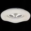10008-0.3-80W PLANET Потолочный светильник круглый светодиодный с пультом регулировкой цветовой температуры и яркости Reluce 10008-0.3-80W PLANET (220V, круглые)
