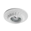 A5073PL-1WH Встраиваемый точечный светильник Arte Lamp Cratere A5073PL-1WH