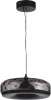 SL6014.403.01 Подвесной светильник ST Luce Ripple SL6014.403.01 Черный/Черный, Дымчатый LED 1*42W