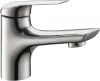 GAM-LVM-IN Смеситель BelBagno Gamma GAM-LVM-IN для раковины