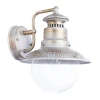 A1523AL-1WG Настенный фонарь уличный Arte Lamp Amsterdam A1523AL-1WG
