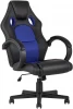 УТ000004552 Кресло игровое Renegade синее Stool Group УТ000004552
