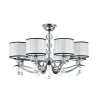 MOD269-PL-08-CH Потолочная люстра Maytoni Terra MOD269-PL-08-CH