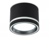 TU5531 Точечный светильник накладной Ambrella Techno Spot TU5531