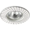 370371 Встраиваемый точечный светильник Novotech Keen 370371