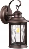 4961/1W Настенный фонарь уличный Odeon Light Mavret 4961/1W (220V, IP44)