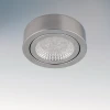 003234 Накладной точечный светильник Lightstar Mobiled 003234