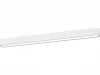 9540 Потолочный линейный светильник Nowodvorski Soft Led 9540