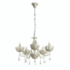 A4554LM-5WG Подвесная люстра Arte Lamp Fleece A4554LM-5WG