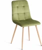 24347 Стул CHILLY (mod. JSC-220) Tetchair (Велюр,Металл /Зеленый) арт.24347