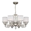 2306-8P Подвесная люстра Favourite Prima 2306-8P