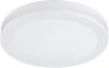 A8431PL-1WH Встраиваемый точечный светильник Arte Lamp Tabit A8431PL-1WH (LED, 220V, круглые)