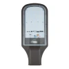 ULV-R22H-70W/6500K IP65 GREY Уличный консольный светильник 6500K Uniel ULV-R ULV-R22H-70W/6500K IP65 GREY