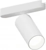 A6158PL-1WH Магнитный трековый светильник 48V 12W Arte Lamp Rapid A6158PL-1WH (LED, круглые)