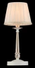 ARM376-11-W Интерьерная настольная лампа Maytoni Elegant 24 ARM376-11-W