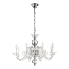 3931/8 Подвесная люстра Odeon Light Aria 3931/8