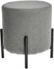 RF 0661 Стул-пуф Bradex Home Otis светло-серый, искусственный мех (RF 0661)