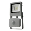 ULF-F37-10W/NW SENSOR IP54 195-240В SILVER картон Прожектор уличный Uniel ULF-F37-10W/NW SENSOR IP54 195-240В SILVER картон