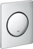 38804000 Кнопка смыва Grohe Nova cosmopolitan 38804000 для писсуара