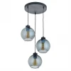 2612 Подвесной светильник TK Lighting Cubus Graphite 2612