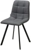 461MC04911 Стул CHILLI-Q SQUARE Oracul 965 Серый, экокожа PU / черный каркас, M-City 461MC04911